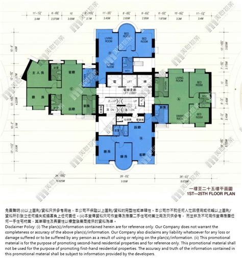 曉峯閣風水